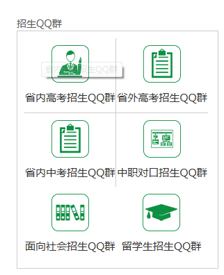 QQ截图20210818180649.png