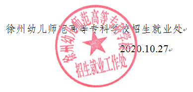1603851217383773.png